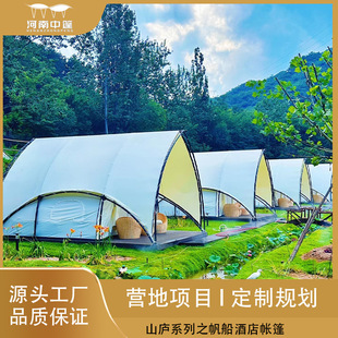 �󷫴��Ƶꎤ������¶�I���ز�ԭ�ȼپ��^����Ұ�ݏS���ƴ��;Ƶ�