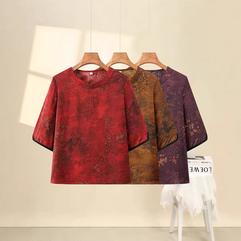 Summer Clothing for Middle-Aged and Elderly Mothers, Three-Quarter Sleeve T-Shirt Set, Grandma Outfit, New Chinese-Style Two-Piece Set for Old Ladies