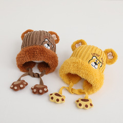 Korean version children's knitted hat for autumn and winter, cute bear warm knitted yarn hat for babies, unisex, trendy