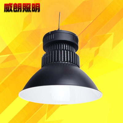 工礦燈led 投光燈 廠房燈車間商場超市辦公室200W 工業照明工礦燈