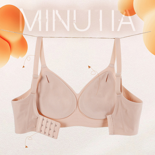  New Invisible Underwear for Women Soft Support Push-Up Comfort Bra Without Wire Thin Simple Pure Color