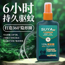 �����ò������Һ���˃�ͯ���Ç��Fֹ�W���������¶ˮ��������~