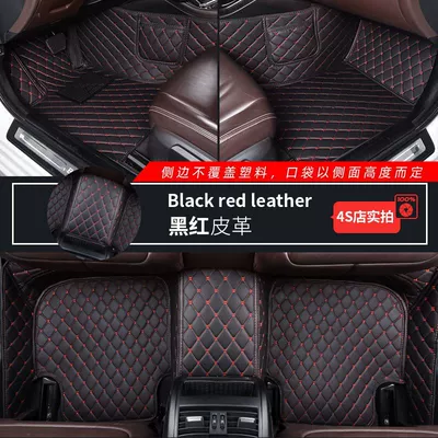 Chevrolet Cruze special full surround car mat new classic old manual transmission automatic carpet type large (Modelə uyğun ayaqaltı) - cruz-09-14-black-red-line