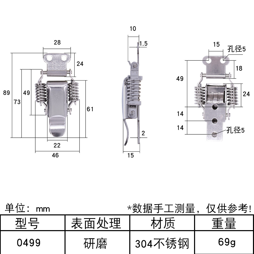 0499 acero inoxidable 304 doble resorte cierre cierre caja de madera cierre cierre cierre industrial cierre accesorios de bolsa