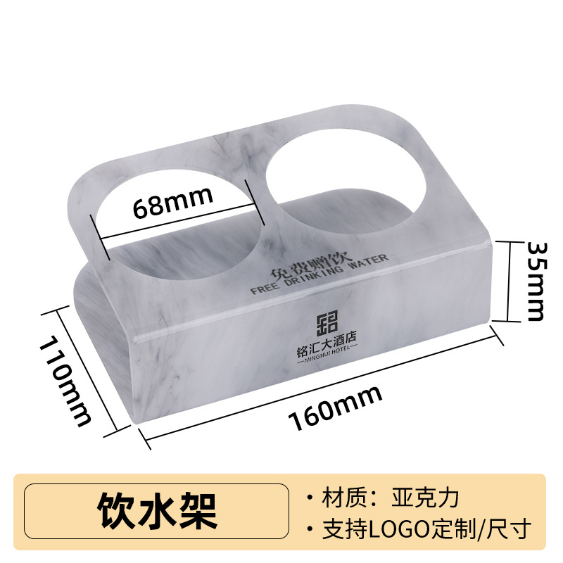 구름 안개 화이트 마시는 랙