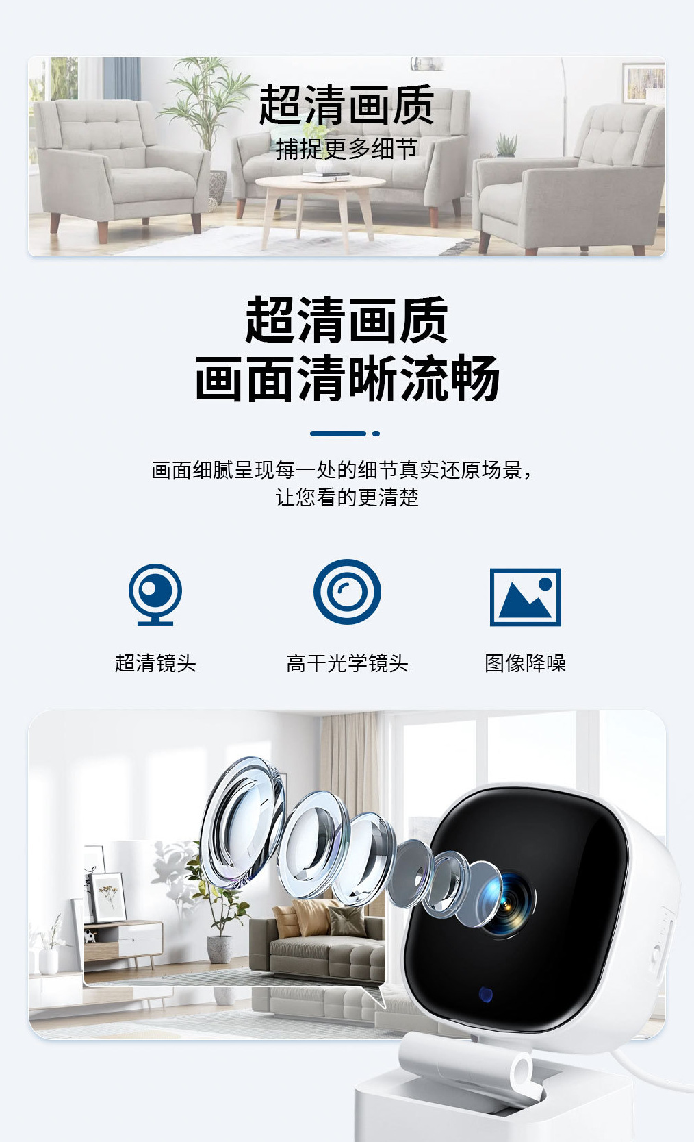 WiFi Network Camera High Definition Surveillance Camera Two-Way Audio Cross-Border Exclusive Source Factory OEM Available