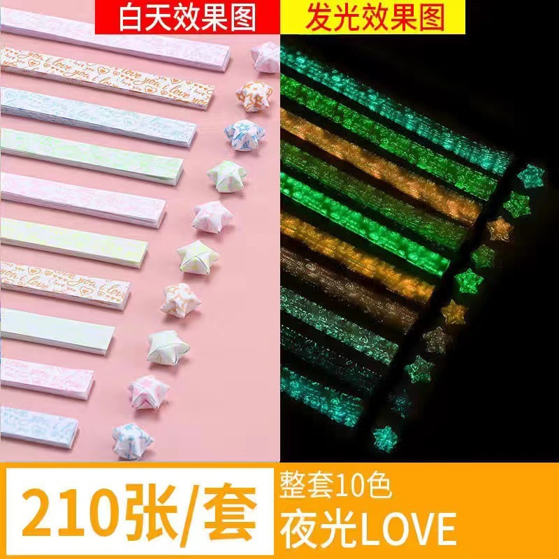 【Luminous】 10 color love