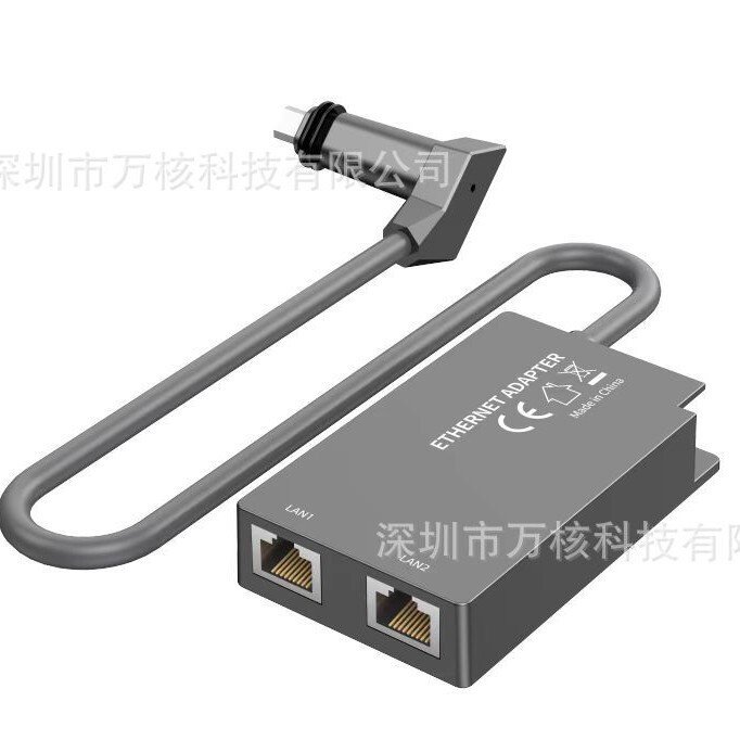 Cross-Border Ethernet Adapter for Gen 2 to Rj45 Dual Network Port Factory