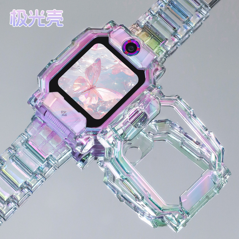 Suitable for Little Genius Phone Watch Strap Z11 Protective Case Z10/Z9 Aurora Colorful Q3/D5/D2/Z8 Watch Case
