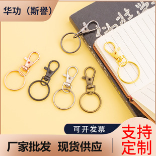 �������С�h�� ����耳׿ۈAβ���\�Ͻ����rС���ۏS�����l