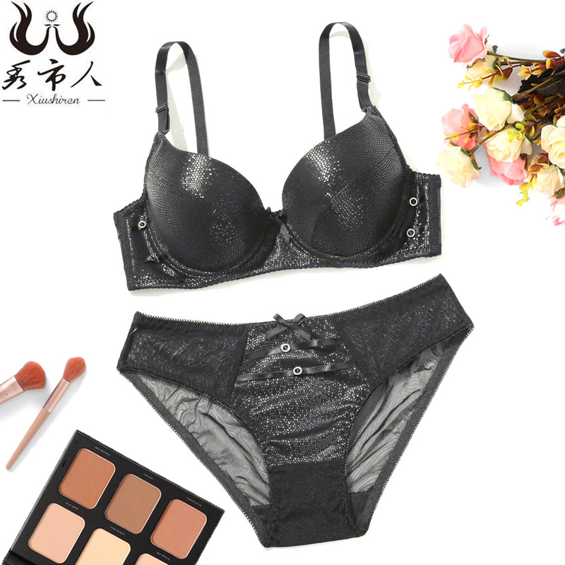 Cyber Celebrity Sexy PU Leather Underwear suit Fashion Gather-up Collocable Breast Bra See-through Pure Lightweight Underwear