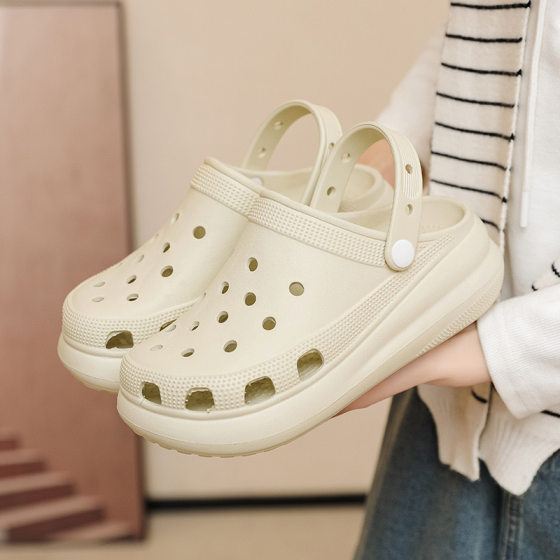 2024 New EVA Thick Sole Hole Shoes Women's Summer Outer Wear Non-slip Heightened Hole Shoes