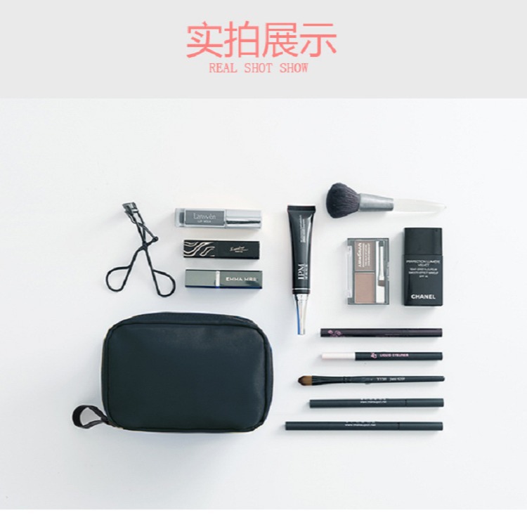 Bolsa de cosméticos de celebridades de Internet, bolsa de cosméticos de viaje portátil femenina pequeña, bolsa de almacenamiento de cosméticos portátil simple