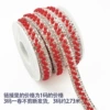 Big red 3mm pearl + rhinestone (1cm wide)