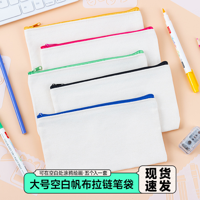 Transfronteriza de suministro directo de la lona caja de lápiz de la cremallera DIY simple cremallera bolsa de embrague de maquillaje pintado a mano graffiti papelería de almacenamiento