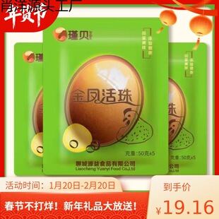 �ؐʮ������P������ë������䓻����������u�ߵ�10-40ö����ζ