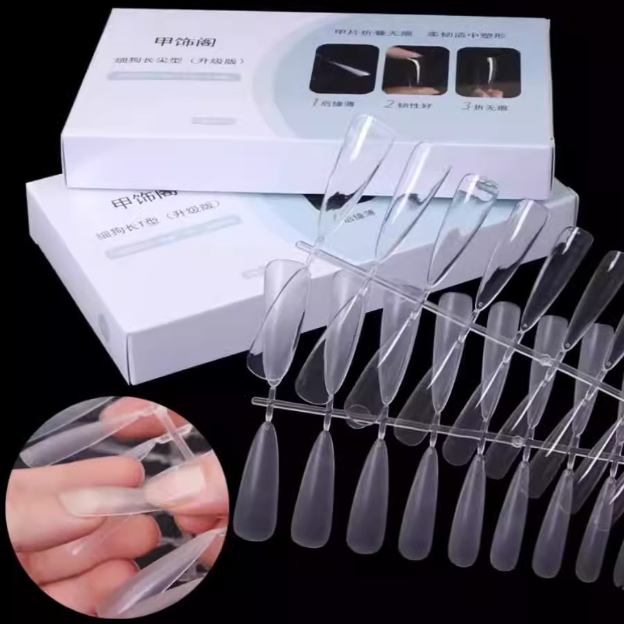 Upgrade fine dog armor nail nails without trace fake nails long -tip…