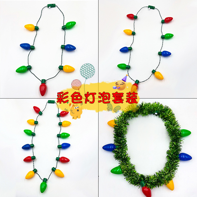 Cross-Border Hot Selling Christmas Colorful Bulb Necklace 7 9 13 Led Luminous Necklace Party Supplies Christmas Decoration Cross-Border Hot Selling Christmas Colorful Bulb Necklace 7 9 13 Led Luminous Necklace Party Supplies Christmas Decoration