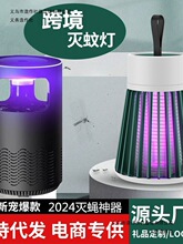 �羳�¿�늓����ß�����ʽ���usb���ʽ��ω��S�����l���⾀