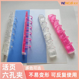 A7��퓊A6�׊A��ɫ�Pӛ��͸�����ϊA���ľߊA���V�bӆ�A�F؛���l