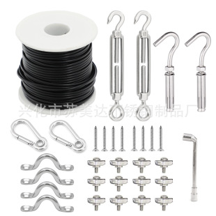 Cross-Border Garden Guardrail String Light Hanging Kit Pvc Cable Wire Plastic-Coated Outdoor Hook Screw Buckle Accessories