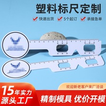 �������Rͫ��� ͫ���y���� ���۰�ͫ��ܛ�� ��ӡLOGO���wЧ��