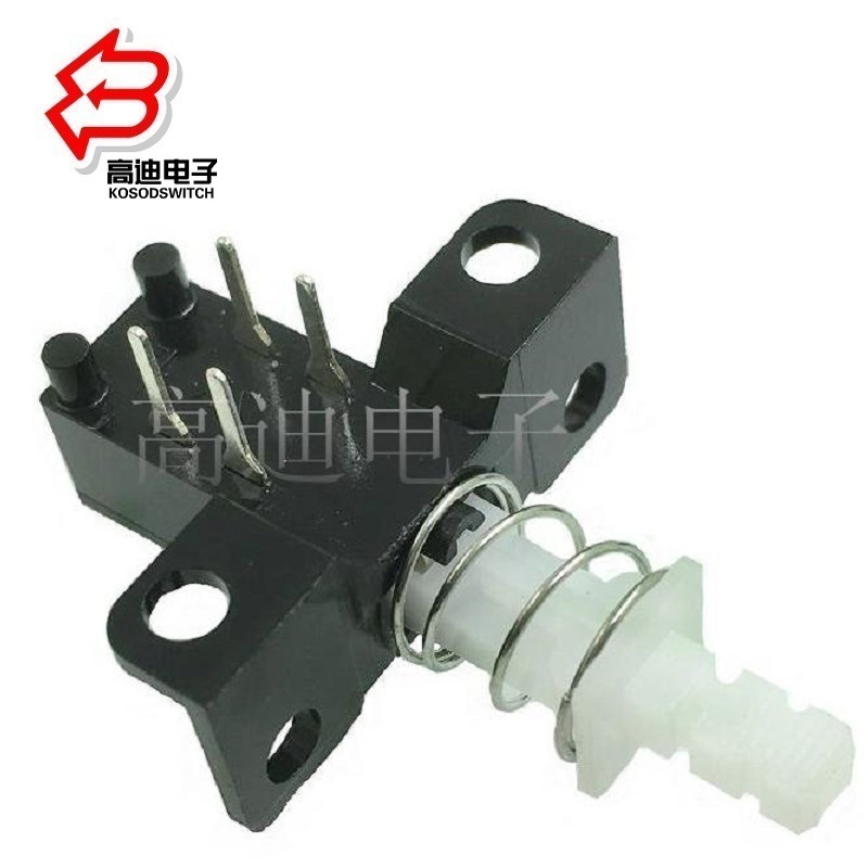 按钮开关侧按4脚  卧式自锁开关侧插4脚 按键开关90度侧按卧式