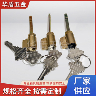 ȫ�~С��о����i�iо �����i�iо ���䏗���i�ٲ�о ���Sֱ�N