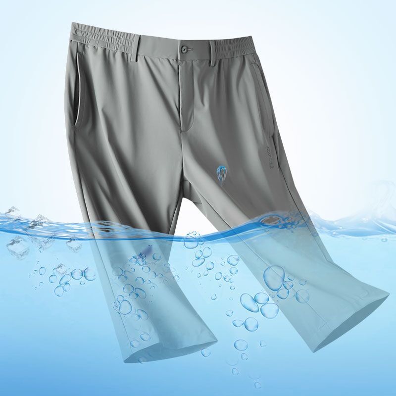 Light Luxury Casual Shorts Men's Summer Thin 7-Point Pants Men's Loose Sports Pants Stretch Summer Pants 3205