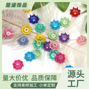 ���y���кϽ���y����diy��������y�ֹ����������ִ����ɢ��