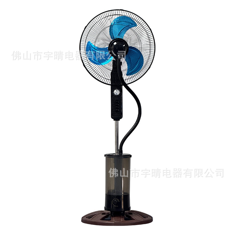 Ventilador Eléctrico Transfronterizo, Ventilador de Pedestal, Ventilador de Pie, Gran Flujo de Aire de Largo Alcance, Ventilador de Pie Tres en Uno para el Hogar, Ventilador Silencioso para Dormitorio