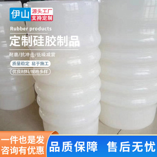 One also offers adjustable silicone tube silicone rubber soft connection large diameter silicone tube telescopic corrugated silicone tube