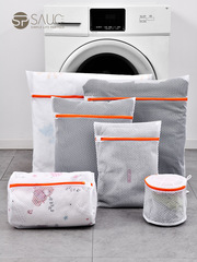 Antibacterial Laundry Bag, Laundry-Specific Anti-Wrinkle Wool Sweater, Sweater Bra, Wash Bag for Underwear, Filter Net Bag Cover