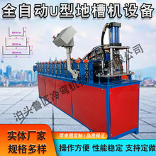 ���w�S�ҵزۙCu�Ͳ�䓵ز��O���䓵ز۳��͙C����ˮ�ۙC�O��