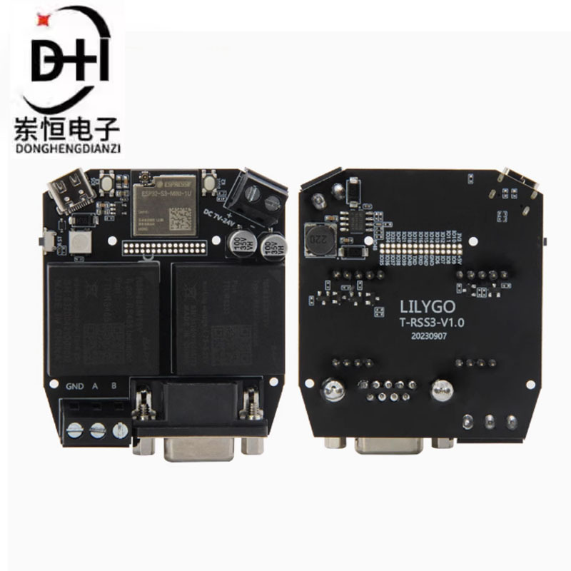 T-RSS3 ESP32-S3 WiFi蓝牙5.0开发板RS232 RS485 5V模块 原装