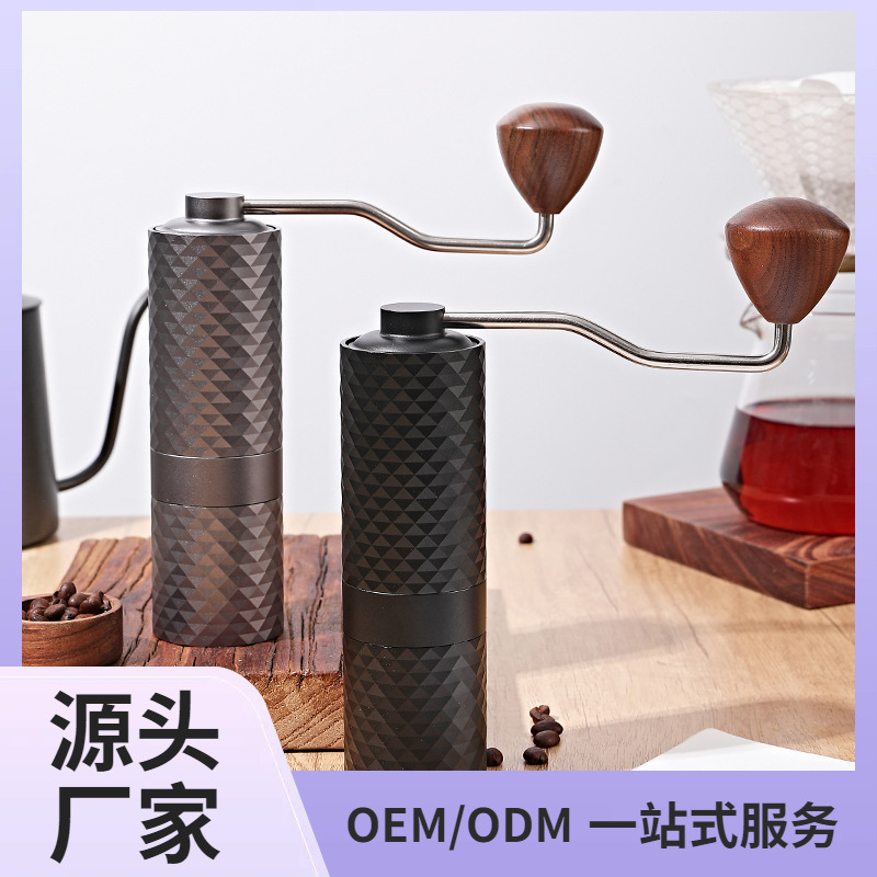 Cross-Border In-Stock Diamond Hand-Cranked Coffee Grinder 6-Star 7-Star Cnc Steel Grinding Core Three-In-One Portable Home-Use Adjustable Coffee Grinder Cross-Border In-Stock Diamond Hand-Cranked Coffee Grinder 6-Star 7-Star Cnc Steel Grinding Core Three-In-One Portable Home-Use Adjustable Coffee Grinder