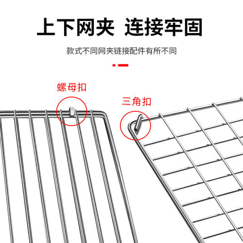 蝶烤香户外烤鱼夹烤肉夹子四汉堡烤网户外木炭烧烤网夹双面烤夹