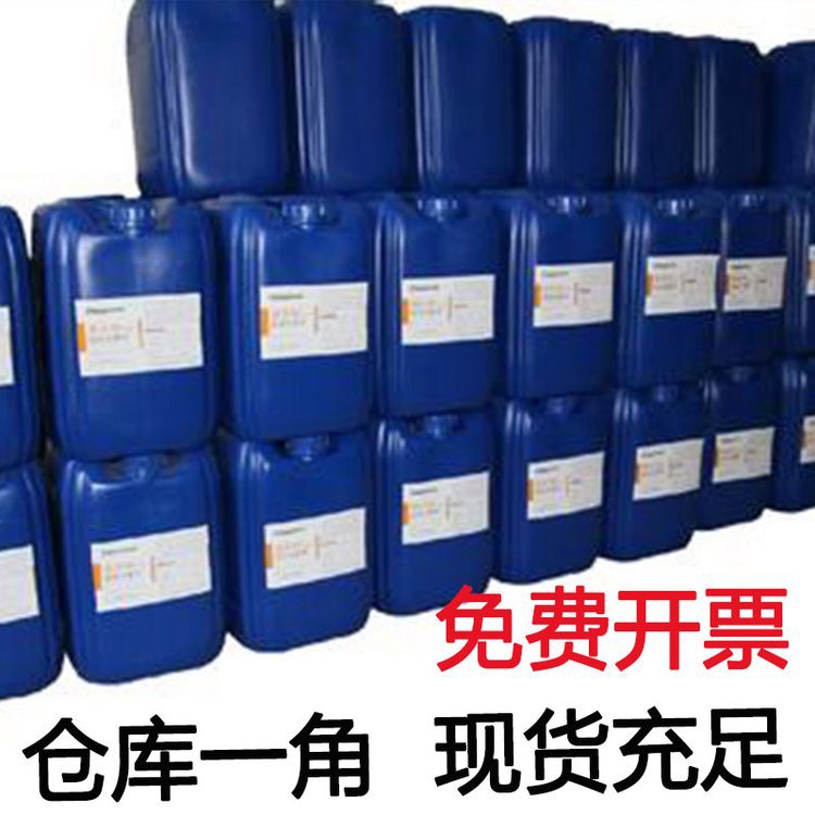 消油剂清除水面海滩等场所的溢油污染 吸油剂吸附剂默认项蓝色