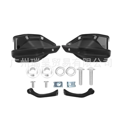 height increase, Motorcycle front windshield - hand-guard-black-hand-guard-extension-piece