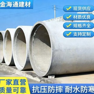 ������䓽��������ˮ��ˮ��     ƽ�^��ڹ�    ��ƽ��ˮ�ອ��