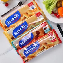 俄罗斯进口俄小淼奶酥香草牛奶口味蛋卷80克办公室零食品