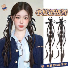 假发马尾辫子自然仿真发芭蕾风小熊丝带双麻花扭扭辫新中式高马尾