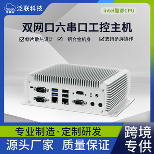 �羳�p�W�മ�ڹ��ؙC����o�L��Ƕ��ʽ���I���Cȫ���]ʽ΢����X