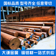 C1720C1750����JIS�՘���~���İ�Ď�������~���~�ɷ��͸ߜ�