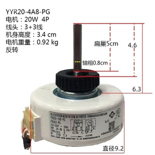 m҃ȿ{YYR20-4A8-PG늙CFN20J늙C20WD4-2030