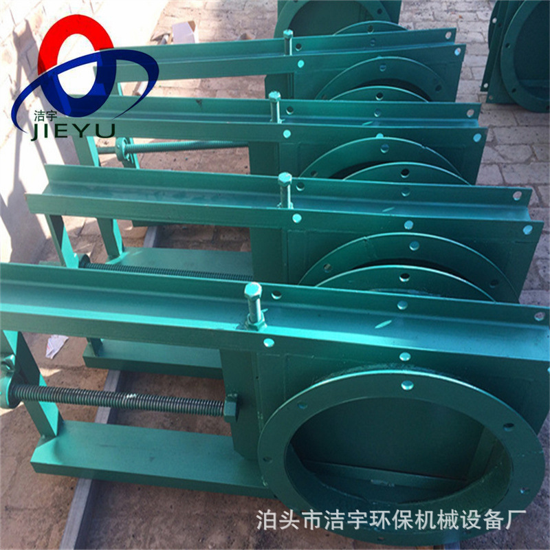 浙江手动插板阀不锈钢手动闸板阀400*400除尘器插板阀沟渠闸门