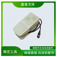 �_̤���{�ٿ������X�Ͻ��_̤��©늱��o�����C�����{���_�P���