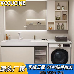 輸出対外貿易クリーム風壁掛け式浴室キャビネット風呂洗面台洗面セラミック一体盆キャビネットメーカー