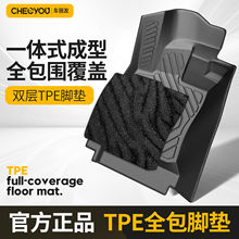 ܇����TPE��܇�_�|��܇�����_̤�ό��ǿ�̺����˹�؉|�p�Ӊ|