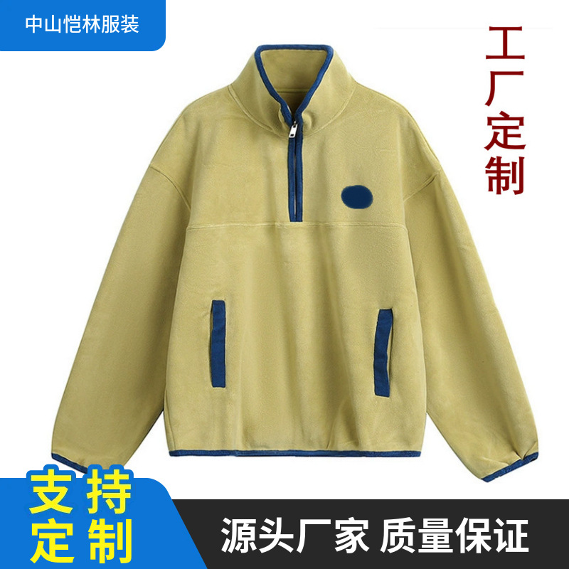 Customized Outdoor Sports Exercise Fashionable Casual Polar Fleece Warm Stand Collar Half Zipper Pullover Sweatshirt for Men